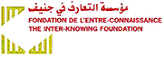 logo intercsc