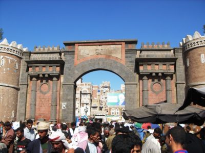 Bab Al Yemen in Sanaa