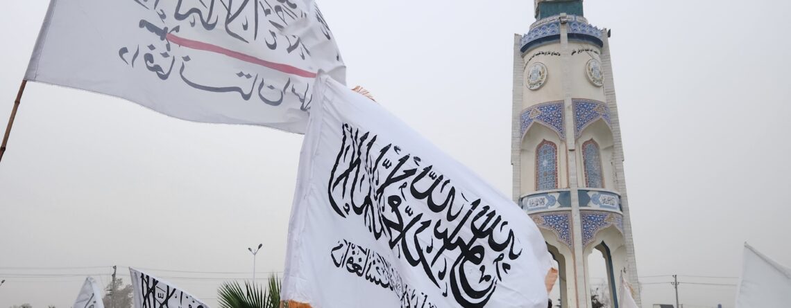 Tower of Martyrs in Kandahar - Photo credit : Fazelminallah Qazizai 2025